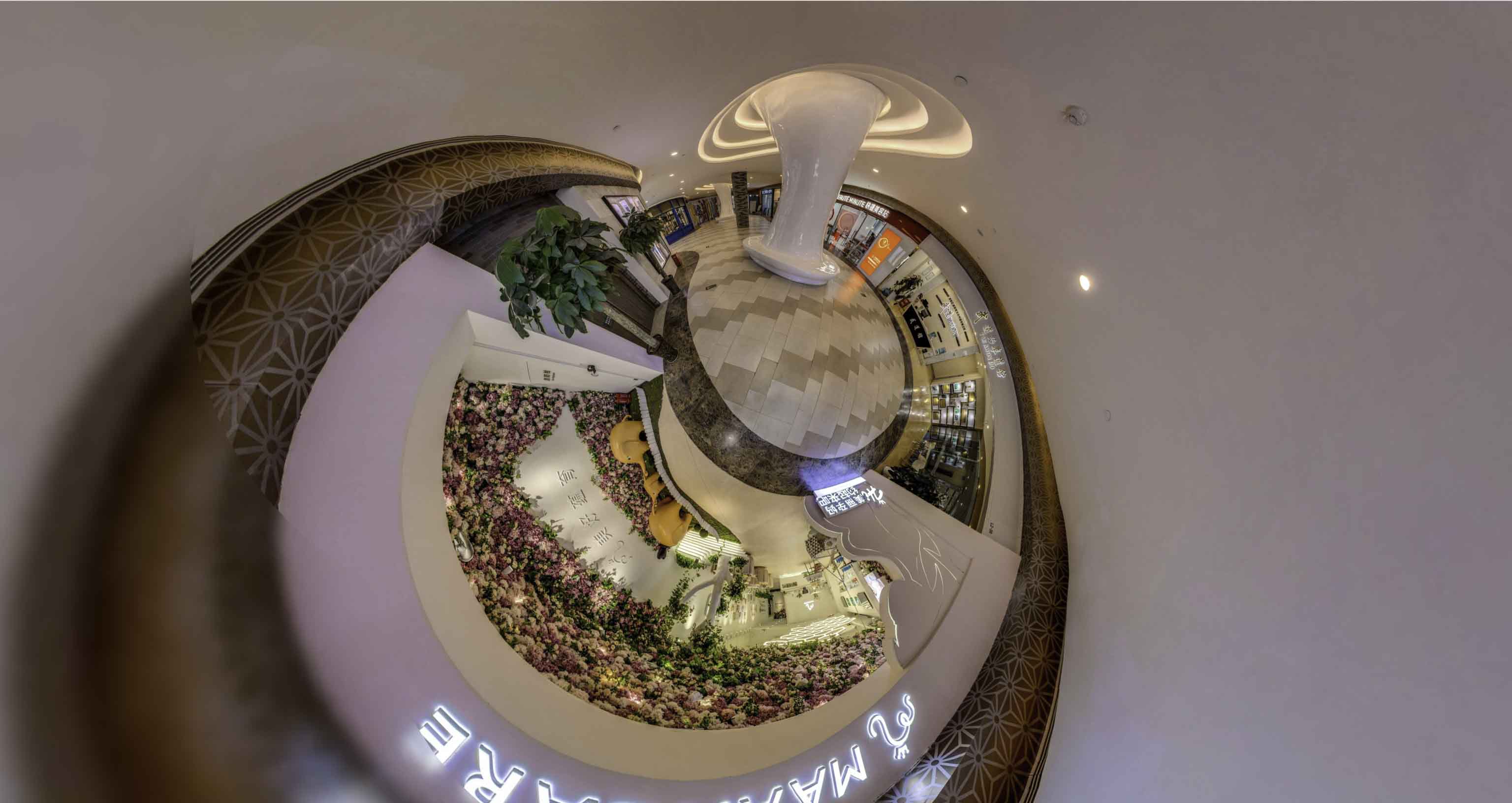 广华办事处将VR全景融入品牌宣传活动的创新实践与策略